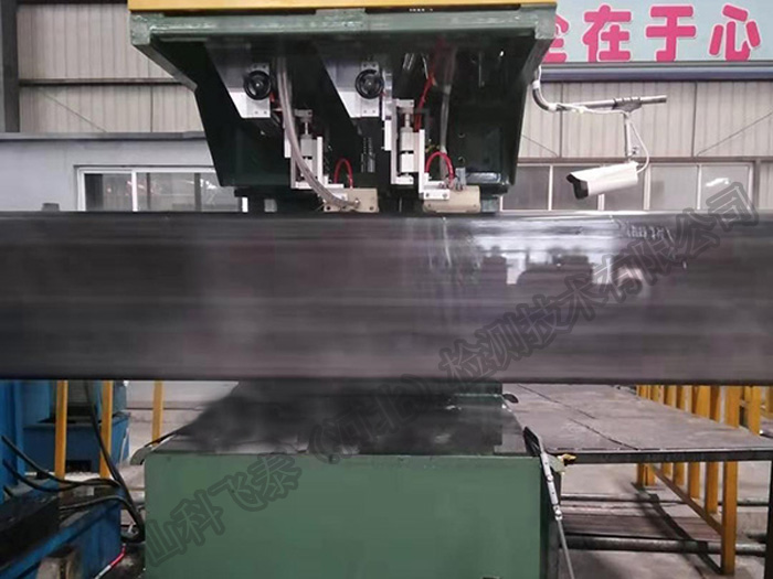 方管超聲波自動探傷設備