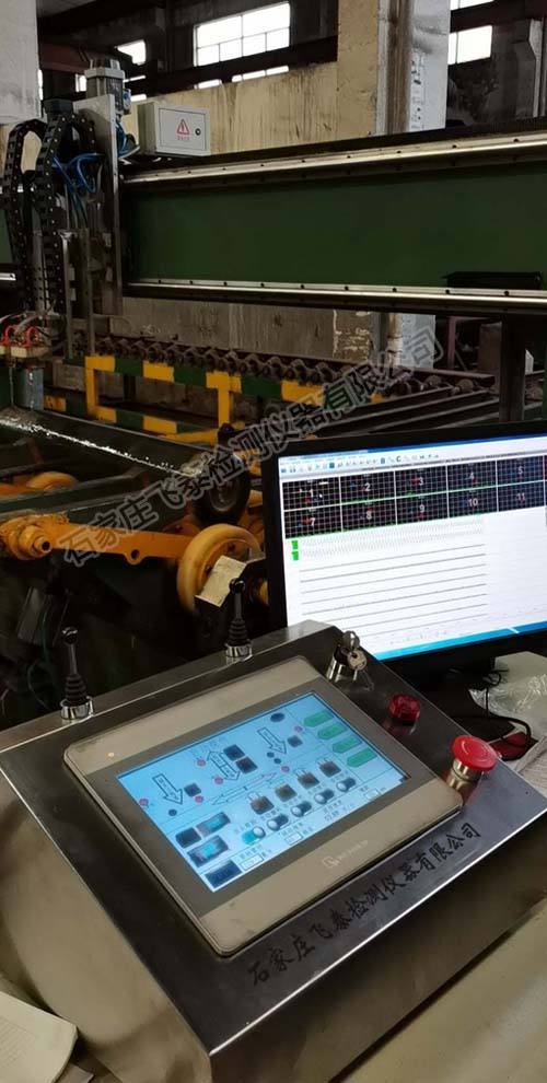 棒材超聲波自動(dòng)探傷設(shè)備控制臺(tái) 棒材超聲波自動(dòng)探傷設(shè)備控制臺(tái)